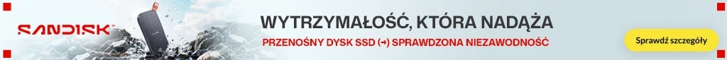 SanDisk pSSD CYQ3 2025 0825 - belka 1024x85